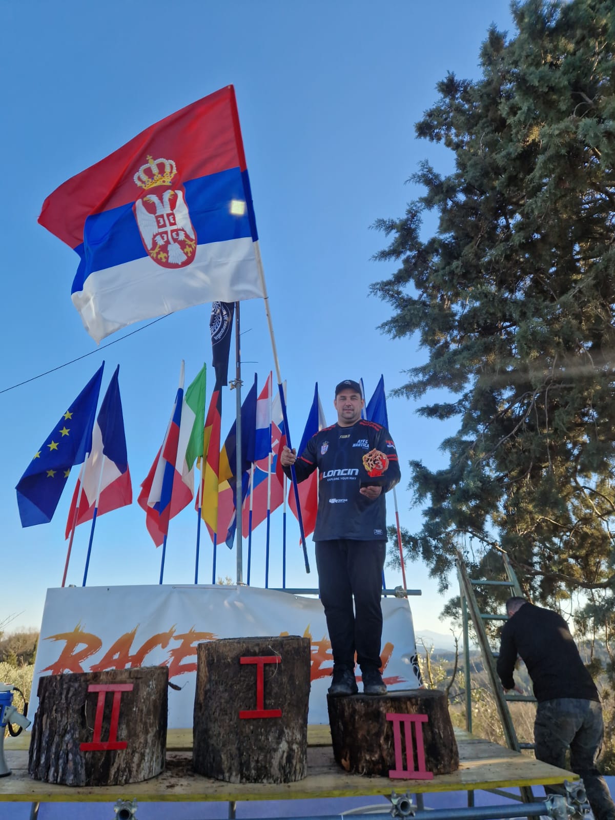Petar Vukojević